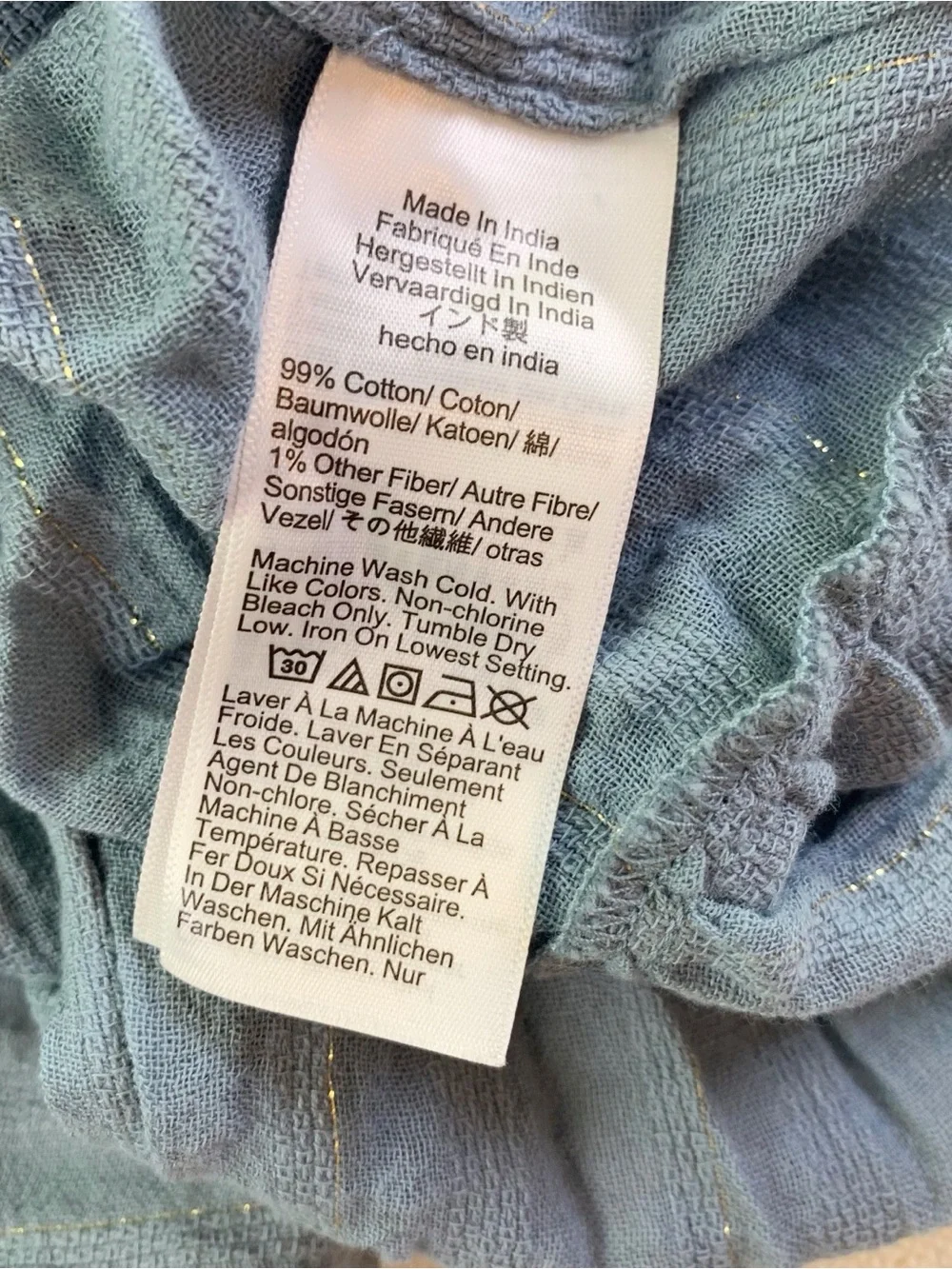J crew Ruffle maxi dress in cotton voile with Lurex metallic threads women's L